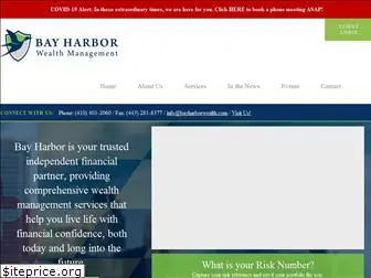 bayharborwealth.com