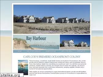 bayharbourcapecod.com