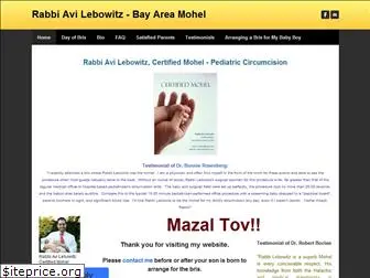 baymohel.com