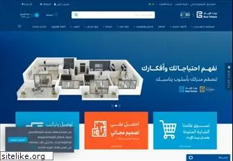 baytalebaa.com