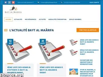 baytalmaarifa.ma thumbnail