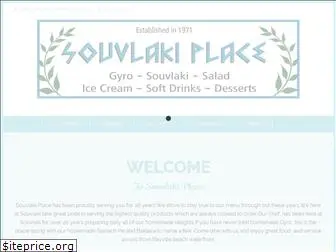 bayvillesouvlaki.com