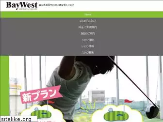 baywest.jp