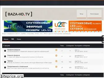 baza-hd.tv