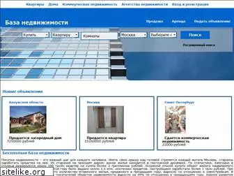 baza-nedvizhimosti.ru