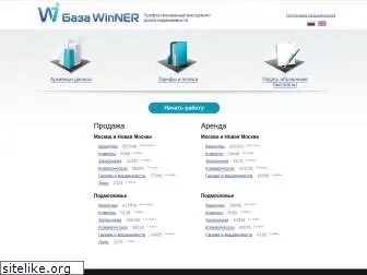baza-winner.ru