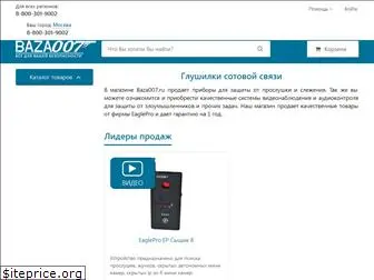 baza007.ru