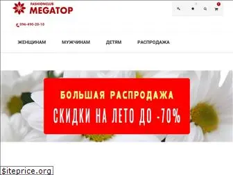 baza7.com.ua
