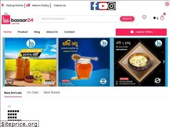 bazaar24.com.bd