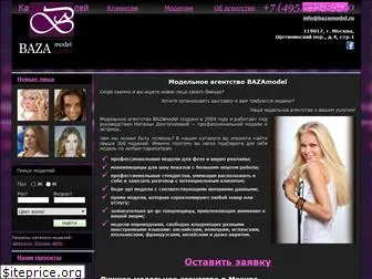 bazamodel.ru