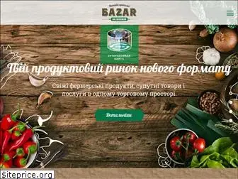 bazar-lisova.com.ua