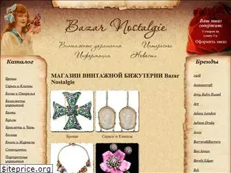 bazar-nostalgi.ru