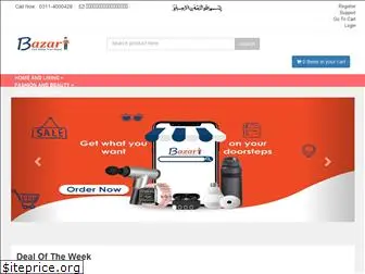 bazar.com.pk