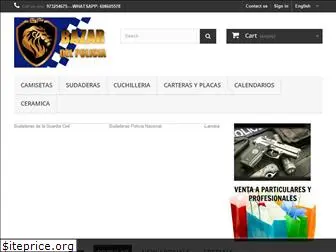 bazardelpolicia.com