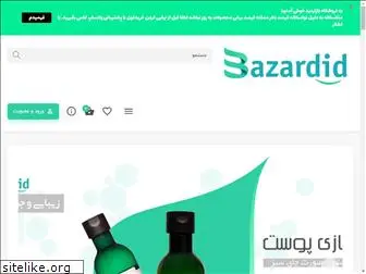 bazardid.com