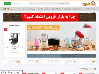 bazareqazvin.com