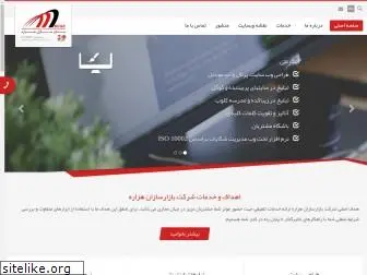 bazarsazan.com