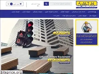 bazartraffic.com