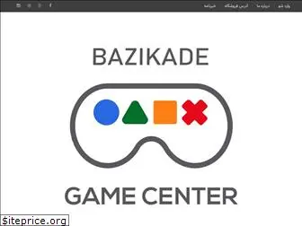 bazikadegame.ir