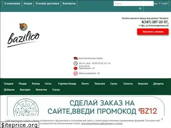 bazilico-pizza.ru