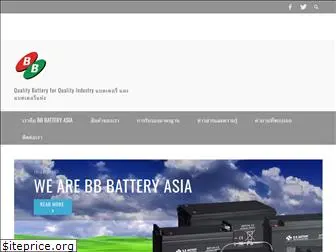 bb-batteryasia.com