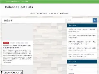 bb-eats.com