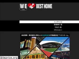 bb-home.co.jp
