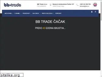 bb-trade.rs