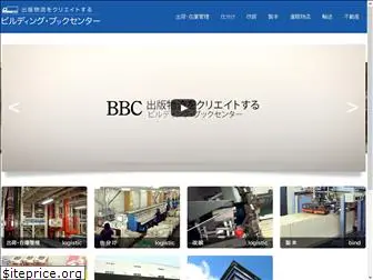 bbc-kadokawa.co.jp