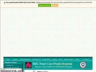 bbcheartcare.com