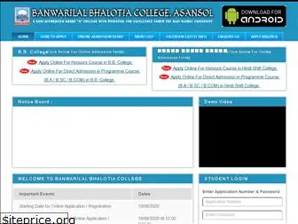 bbcollegeonlineadmission.in