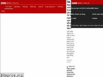 bbcvietnamese.com