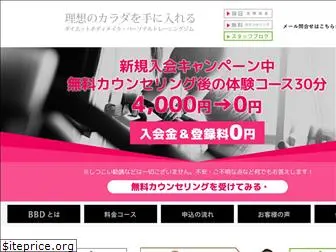 bbd-web.co.jp