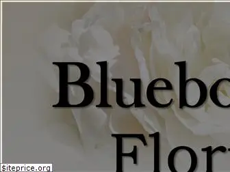 bbfloristhouston.com