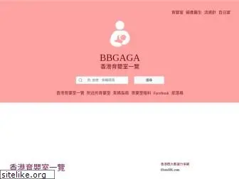 bbgaga.com