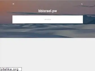 bbisrael.pw