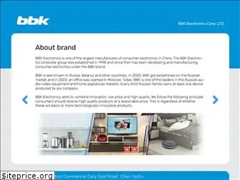 bbk-electronics.com