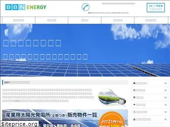 bbn-energy.com