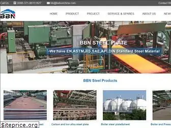 bbnsteelplate.com