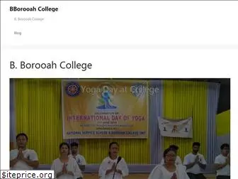 bborooahcollege.co.in