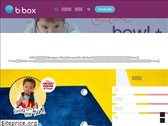 bboxbaby.com.tw