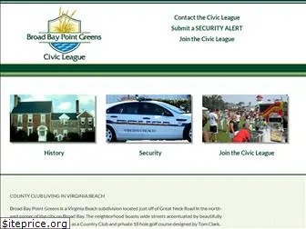 bbpgcivicleague.com