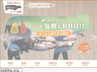 bbq-company.jp