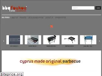 bbq-foukou.com