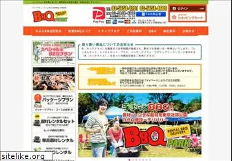 bbq-park.com