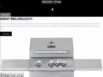 bbqgrillsthai.com