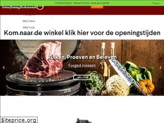 bbqshopbrabant.nl