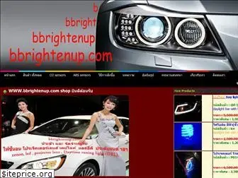 bbrightenup.com