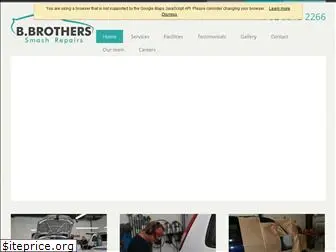 bbrothers.com.au