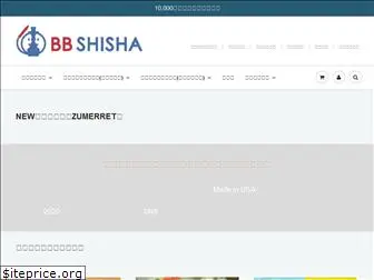 bbshisha-usa.com